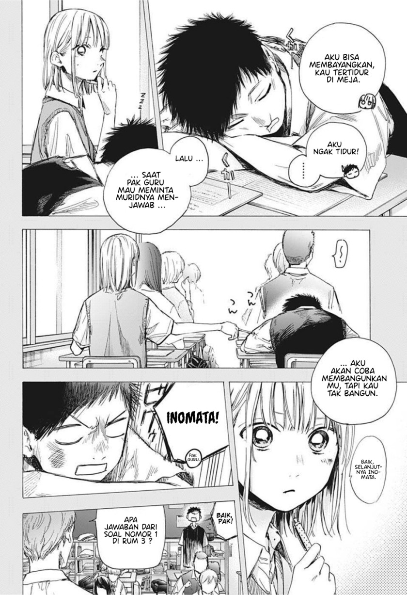 Ao no Hako Chapter 48 Image 15
