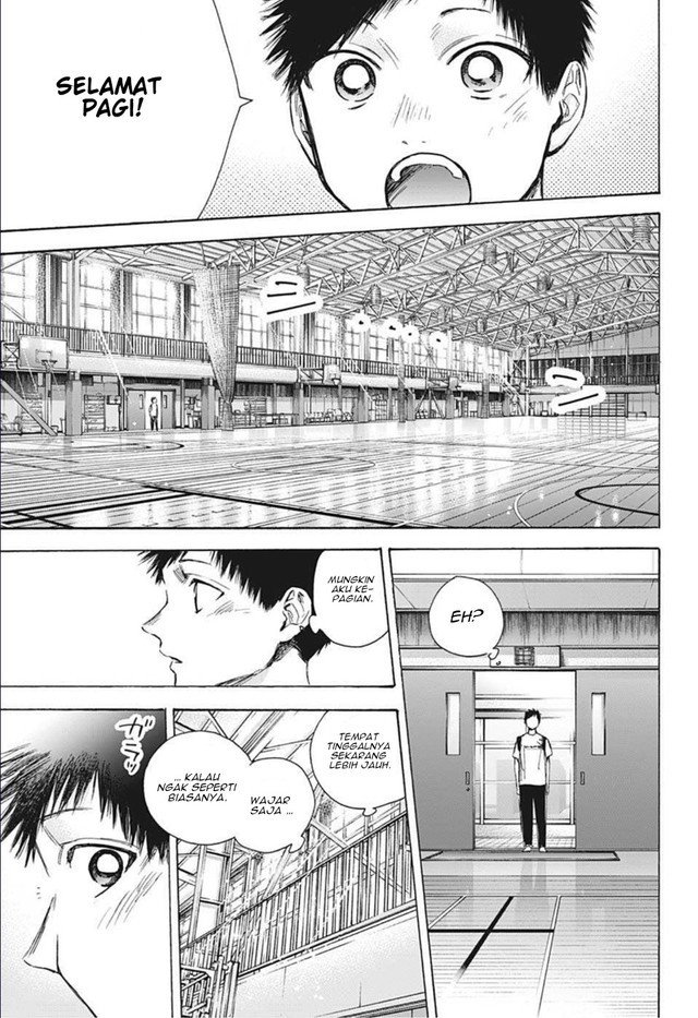 Ao no Hako Chapter 49 Image 5