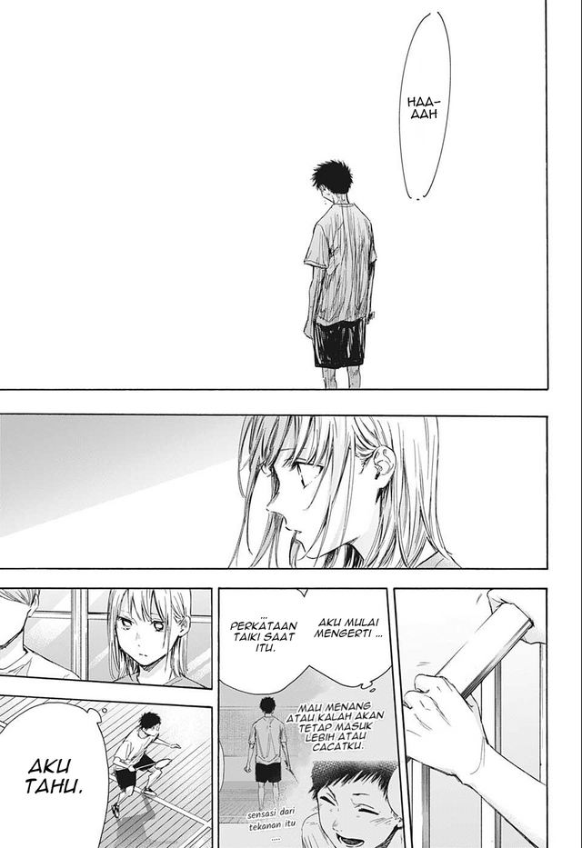 Ao no Hako Chapter 57 Image 7