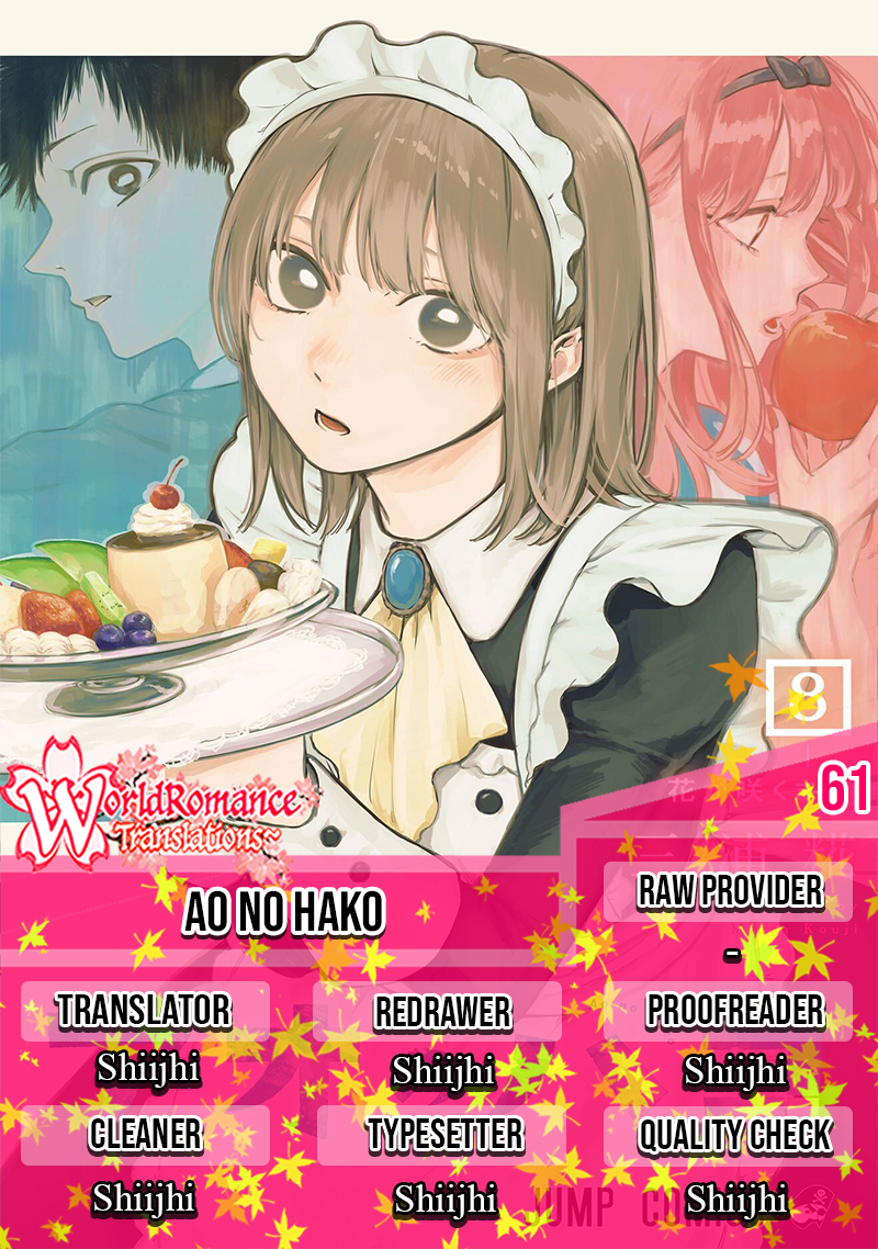 Ao no Hako Chapter 61 Image 0