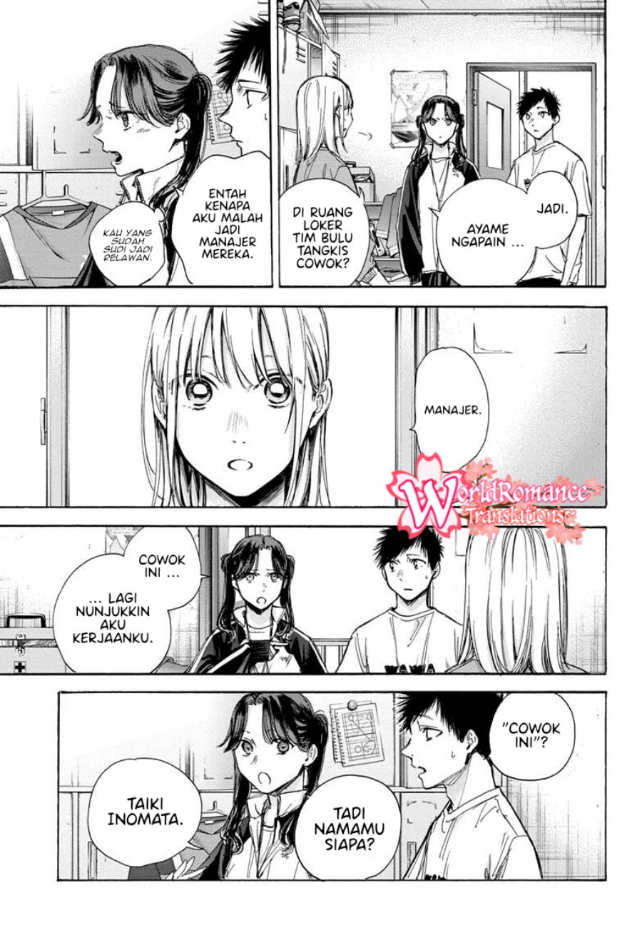 Ao no Hako Chapter 68 Image 11