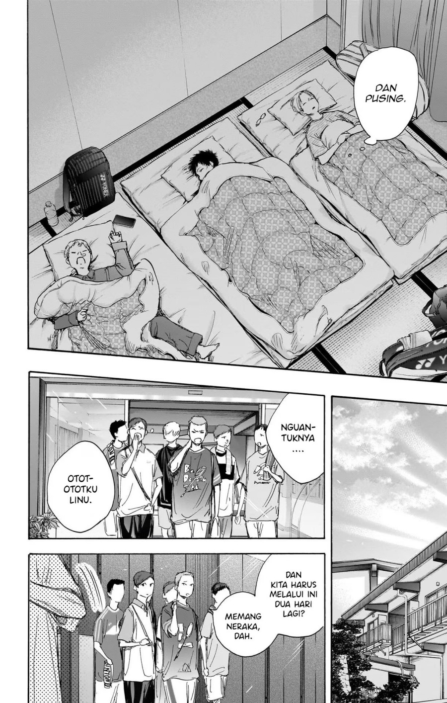 Ao no Hako Chapter 72 Image 6