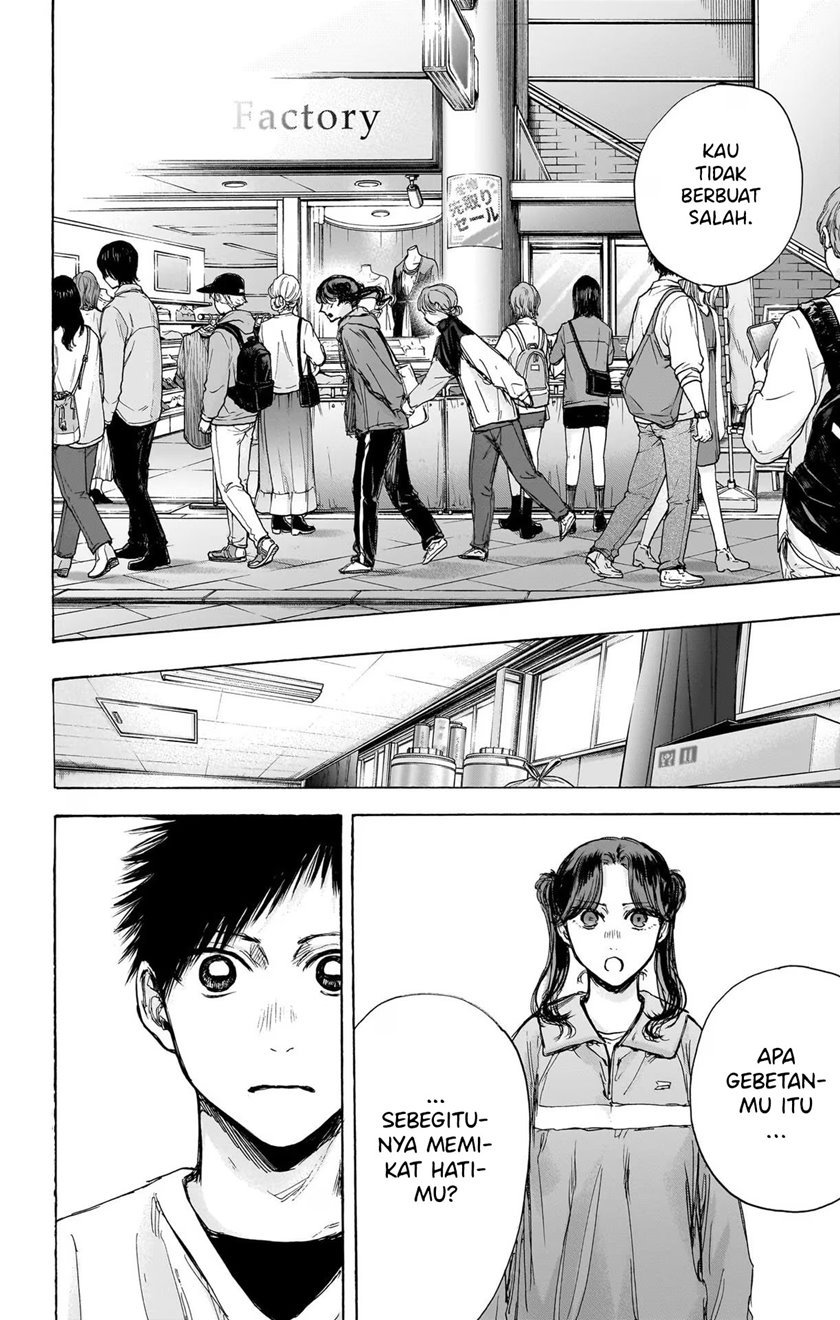 Ao no Hako Chapter 80 Image 16