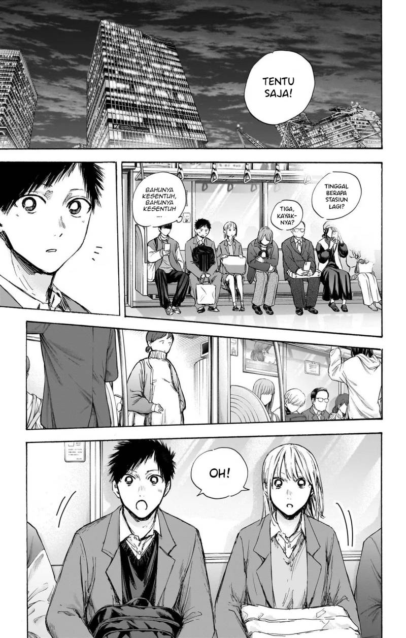 Ao no Hako Chapter 84 Image 7