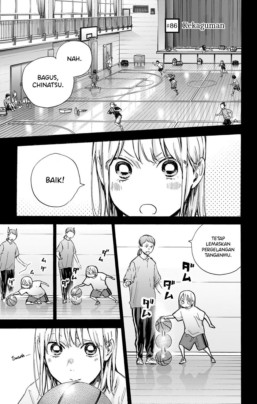 Ao no Hako Chapter 86 Image 2