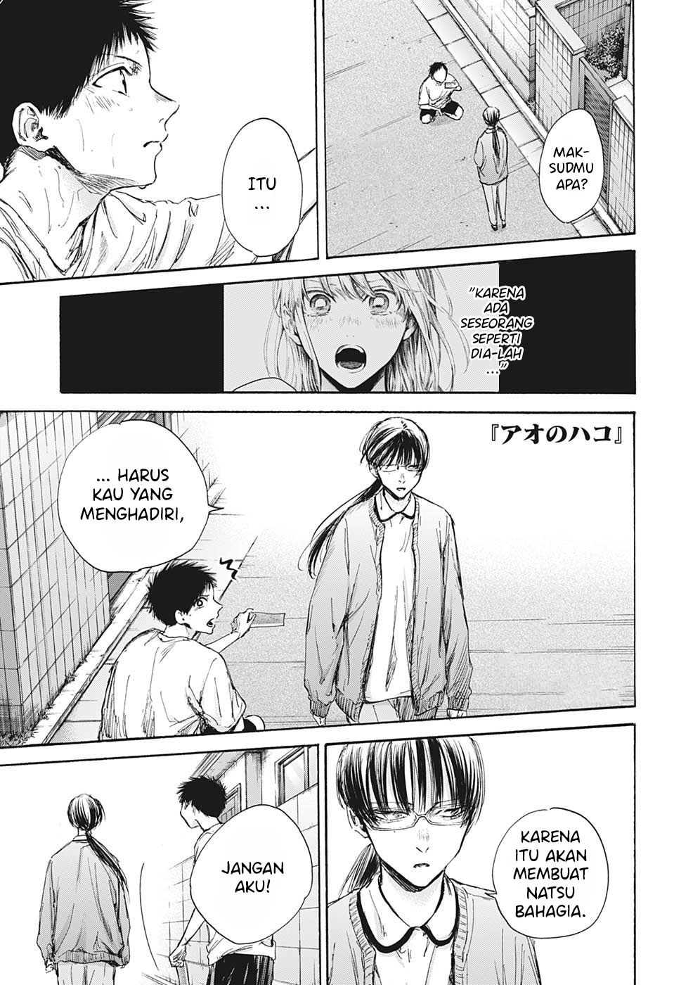 Ao no Hako Chapter 92 Image 3