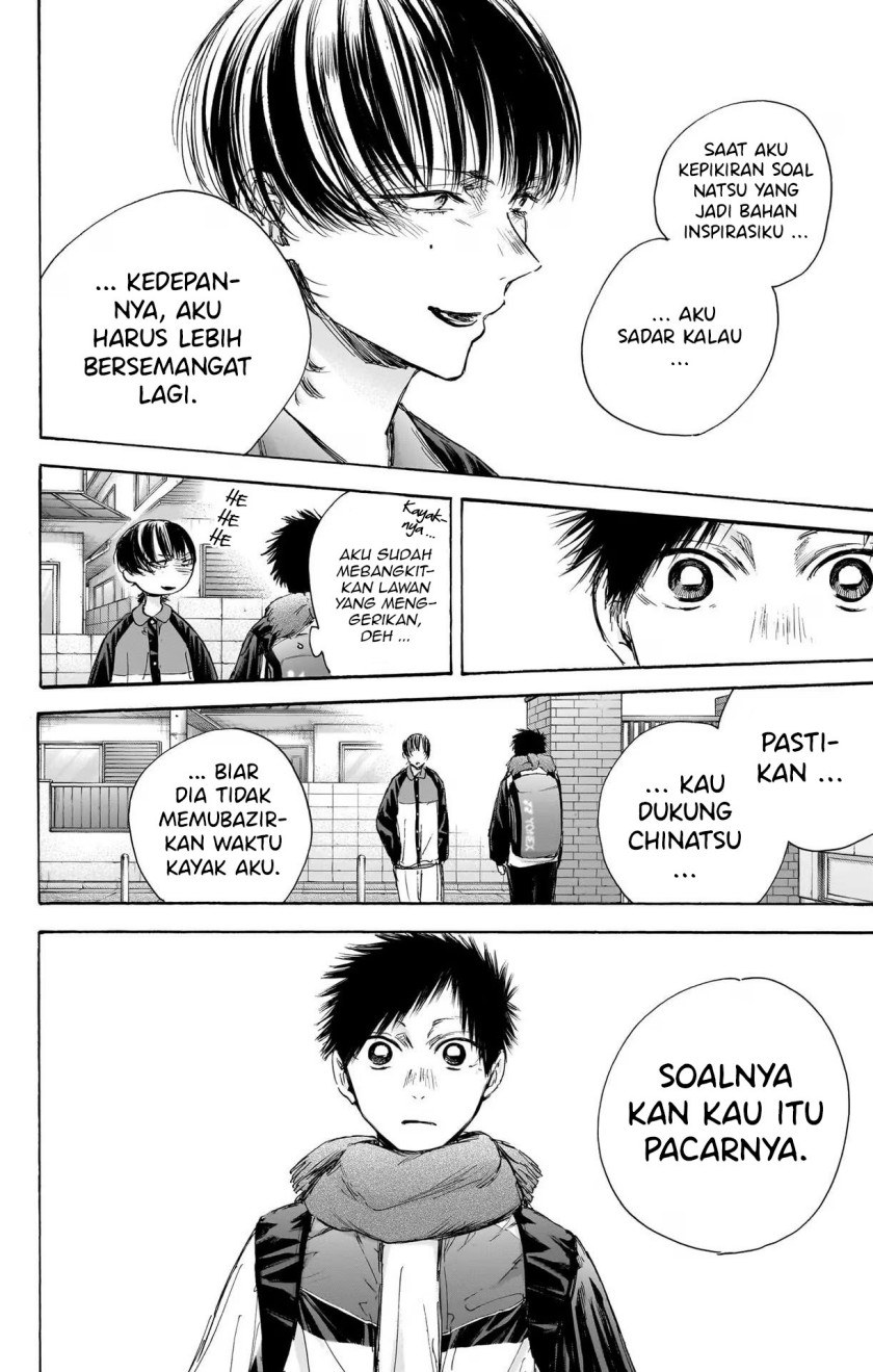Ao no Hako Chapter 97 Image 16