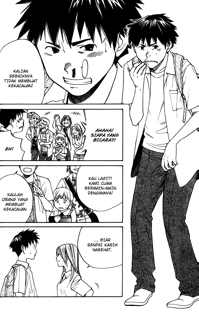 Alive: Saishuu Shinkateki Shounen Chapter 01 Image 9