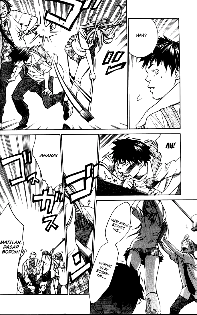 Alive: Saishuu Shinkateki Shounen Chapter 01 Image 11