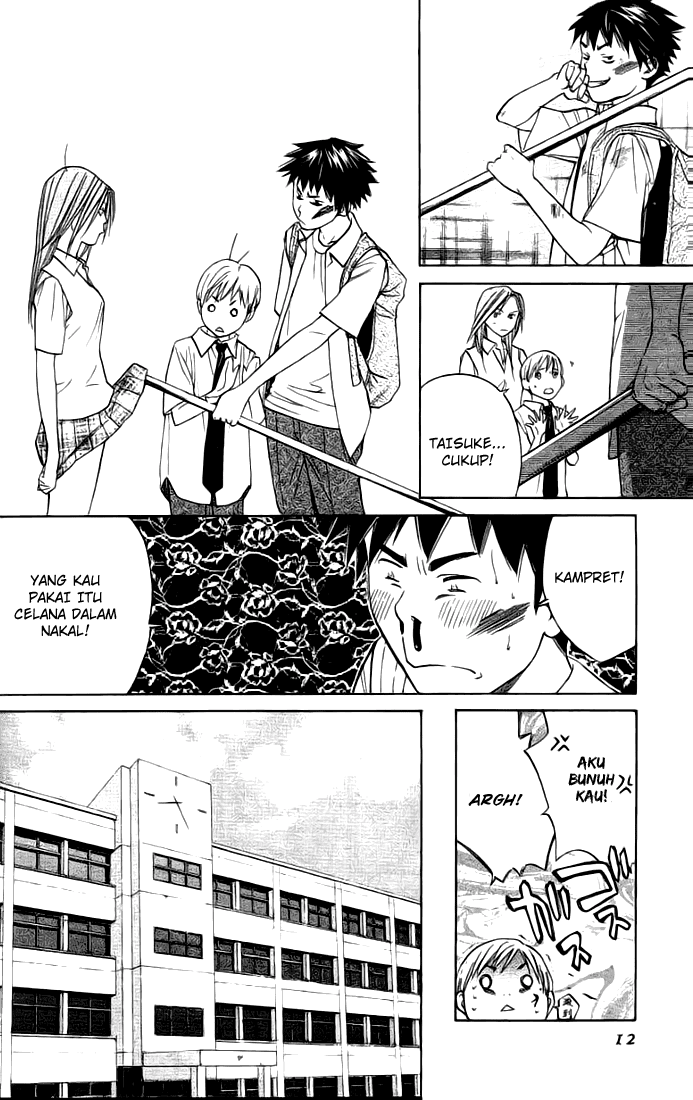 Alive: Saishuu Shinkateki Shounen Chapter 01 Image 13