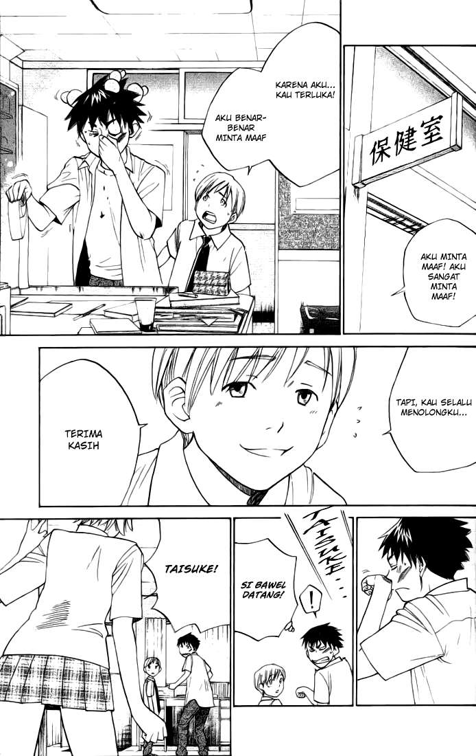 Alive: Saishuu Shinkateki Shounen Chapter 01 Image 14