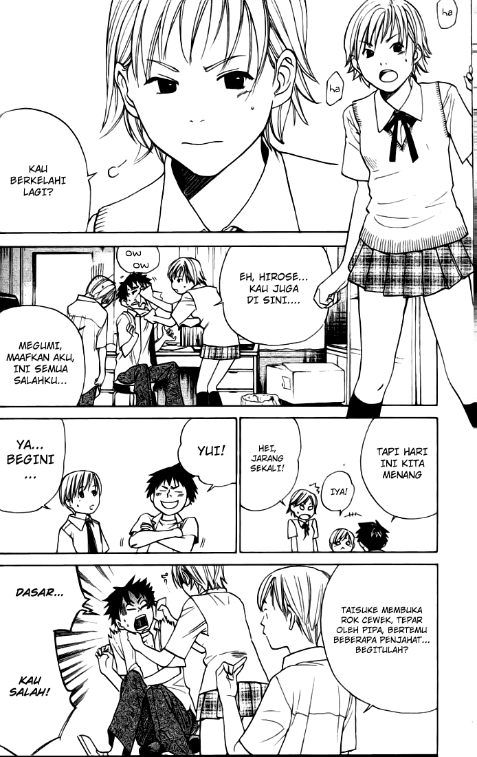 Alive: Saishuu Shinkateki Shounen Chapter 01 Image 15