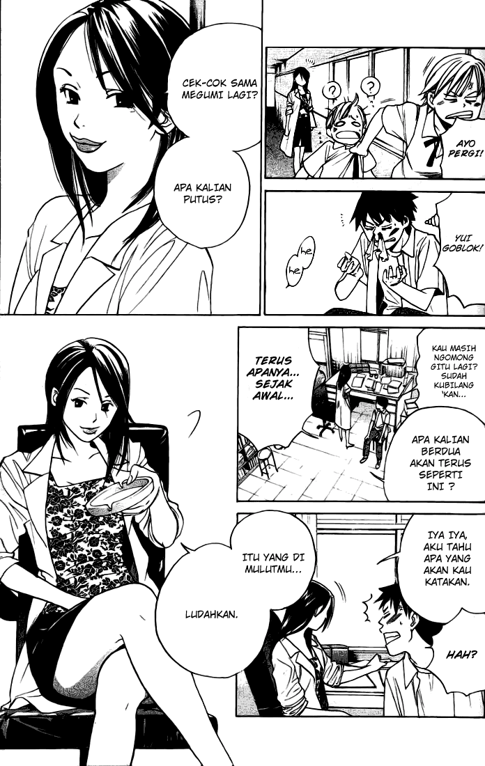 Alive: Saishuu Shinkateki Shounen Chapter 01 Image 16