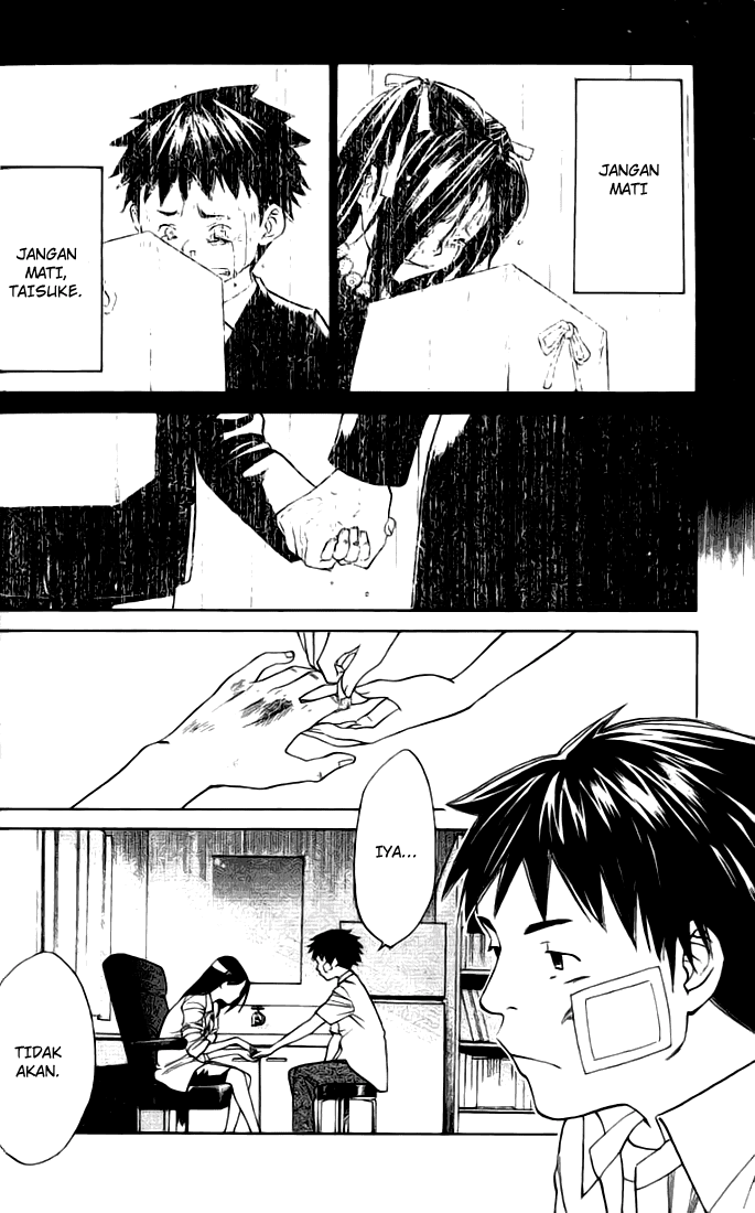 Alive: Saishuu Shinkateki Shounen Chapter 01 Image 19