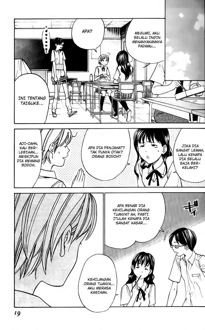 Alive: Saishuu Shinkateki Shounen Chapter 01 Image 20