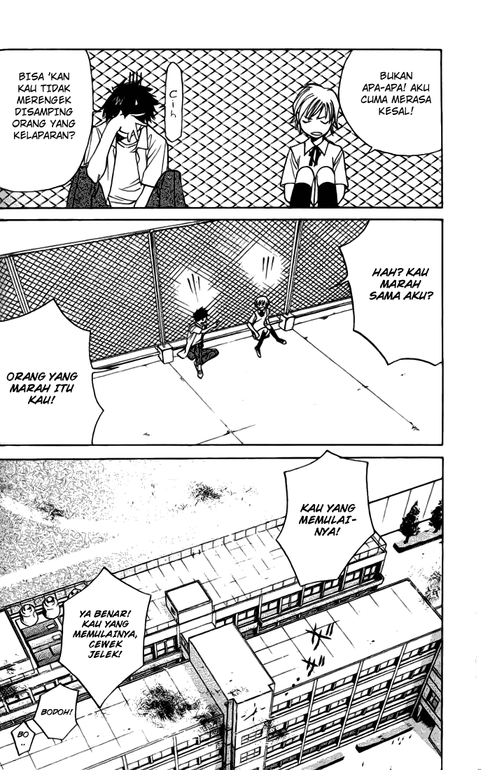 Alive: Saishuu Shinkateki Shounen Chapter 01 Image 25