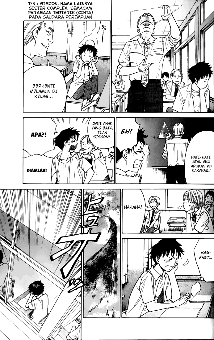 Alive: Saishuu Shinkateki Shounen Chapter 01 Image 29