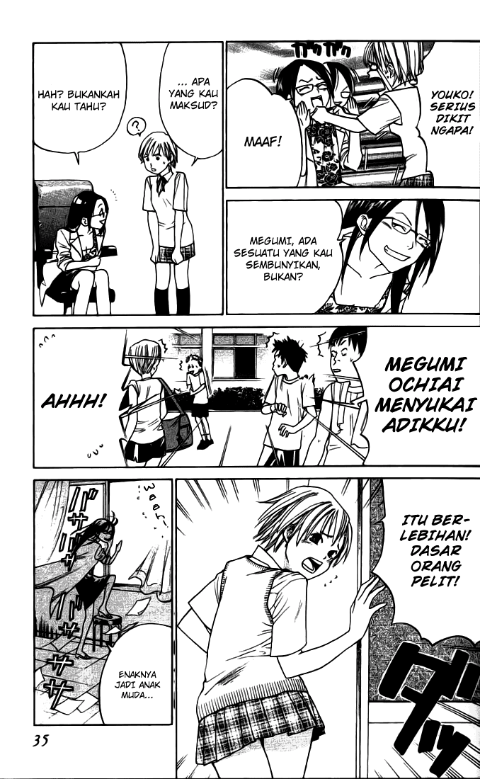 Alive: Saishuu Shinkateki Shounen Chapter 01 Image 35