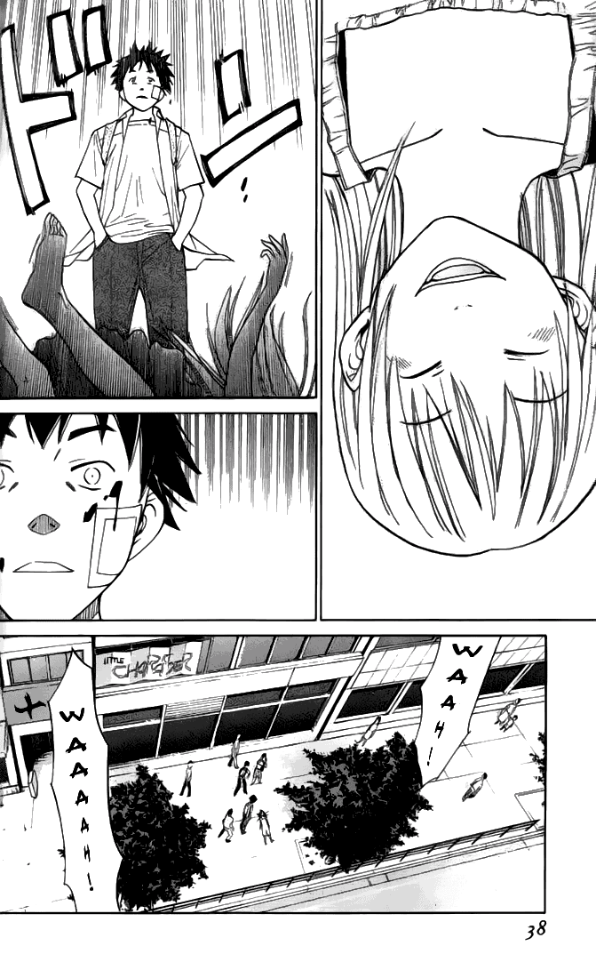 Alive: Saishuu Shinkateki Shounen Chapter 01 Image 38