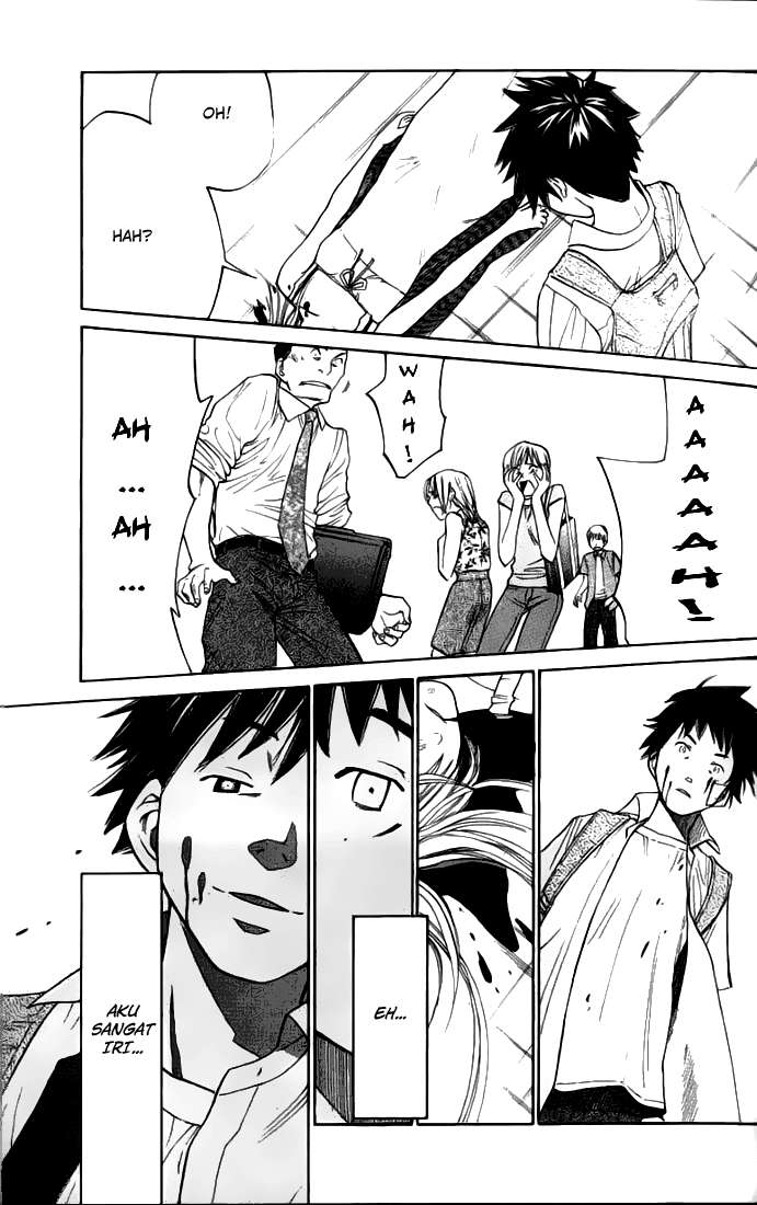 Alive: Saishuu Shinkateki Shounen Chapter 01 Image 39