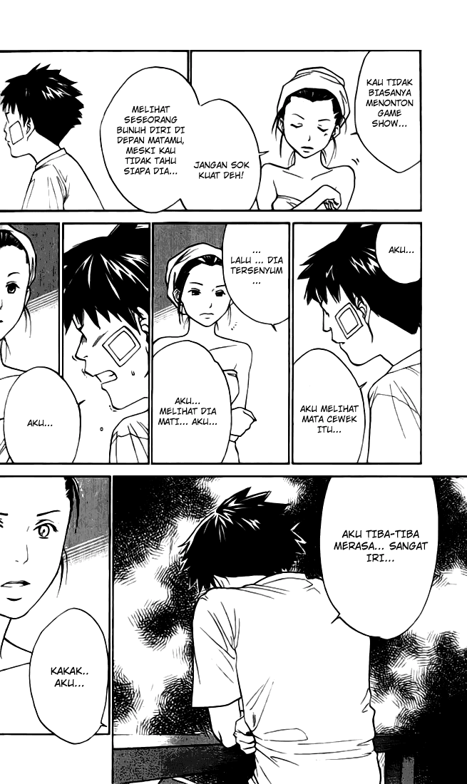 Alive: Saishuu Shinkateki Shounen Chapter 01 Image 42