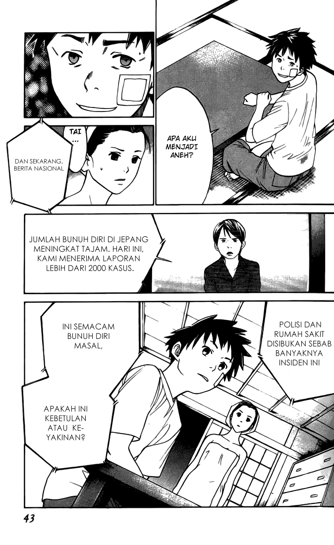 Alive: Saishuu Shinkateki Shounen Chapter 01 Image 43