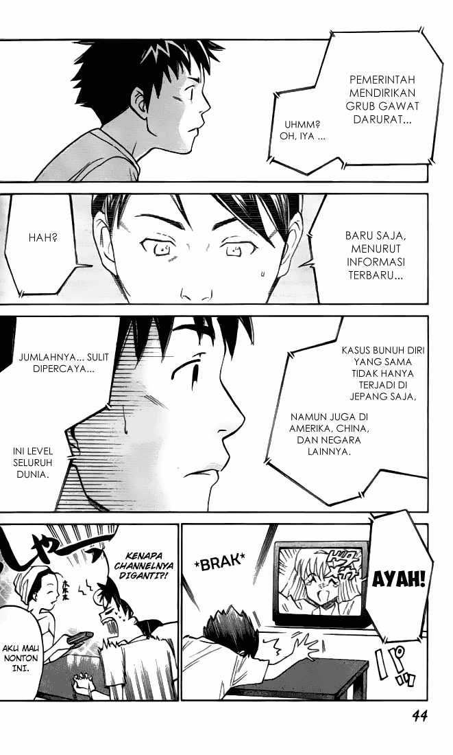 Alive: Saishuu Shinkateki Shounen Chapter 01 Image 44