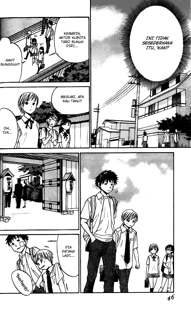 Alive: Saishuu Shinkateki Shounen Chapter 01 Image 45