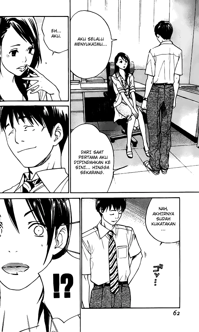 Alive: Saishuu Shinkateki Shounen Chapter 01 Image 60