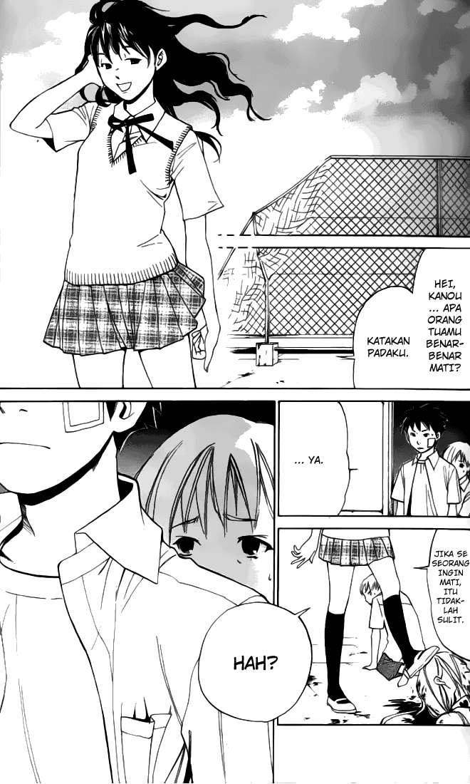 Alive: Saishuu Shinkateki Shounen Chapter 01 Image 61