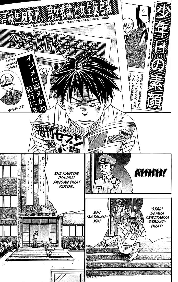 Alive: Saishuu Shinkateki Shounen Chapter 02 Image 4