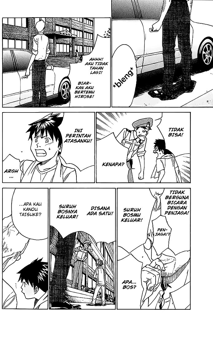 Alive: Saishuu Shinkateki Shounen Chapter 02 Image 7