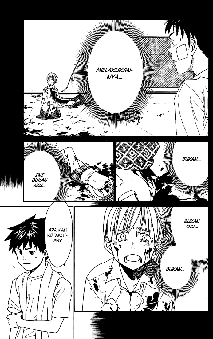 Alive: Saishuu Shinkateki Shounen Chapter 02 Image 10
