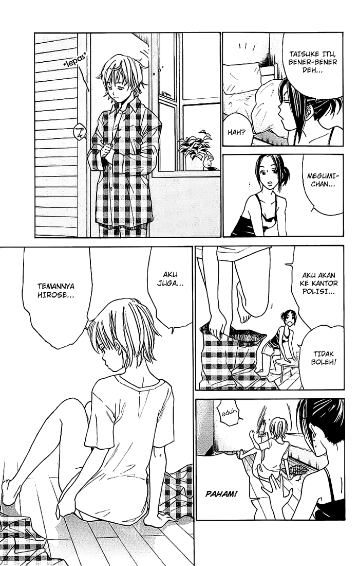 Alive: Saishuu Shinkateki Shounen Chapter 02 Image 16