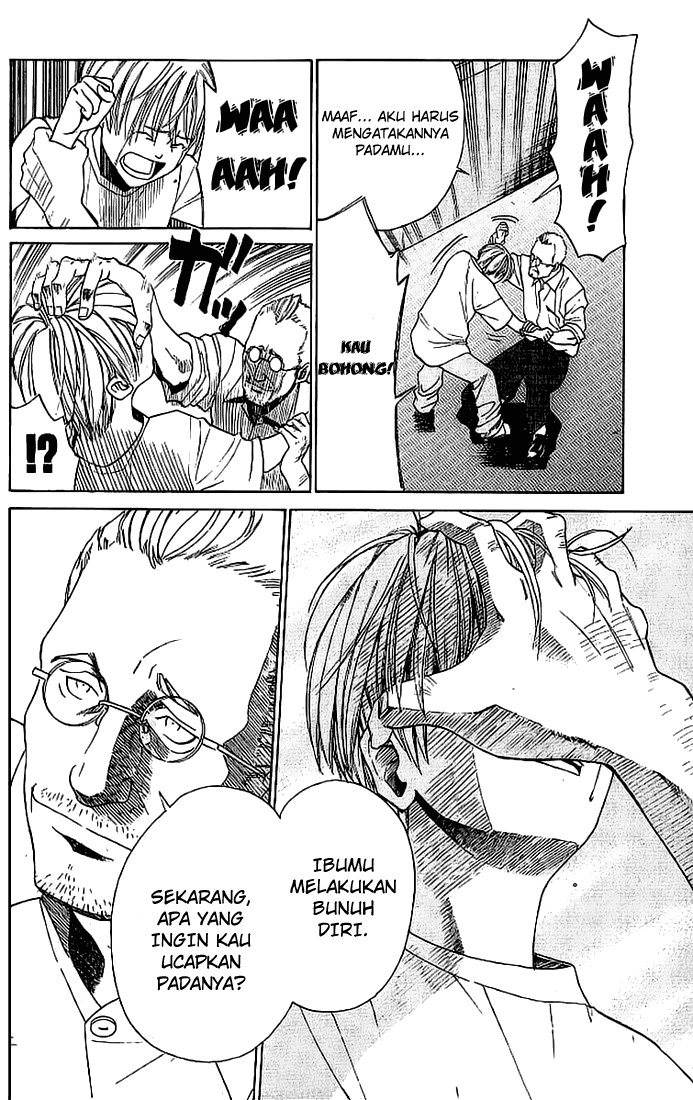Alive: Saishuu Shinkateki Shounen Chapter 02 Image 21