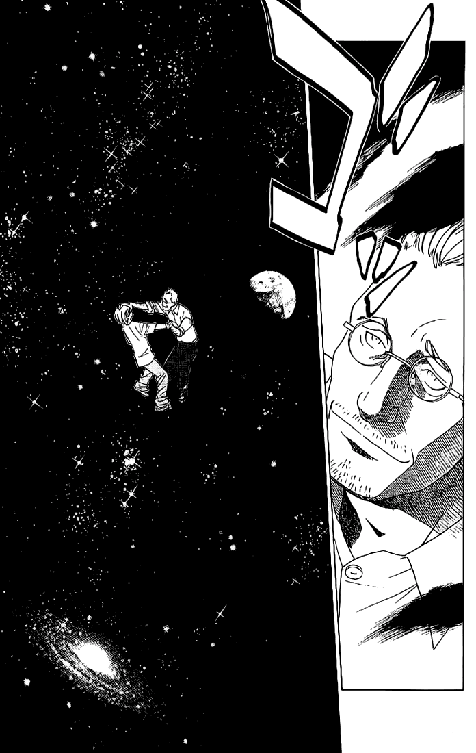Alive: Saishuu Shinkateki Shounen Chapter 02 Image 22