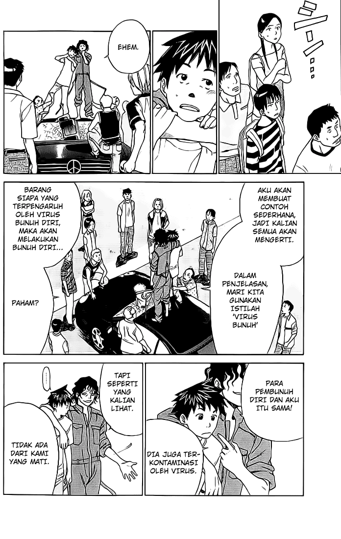 Alive: Saishuu Shinkateki Shounen Chapter 02 Image 39