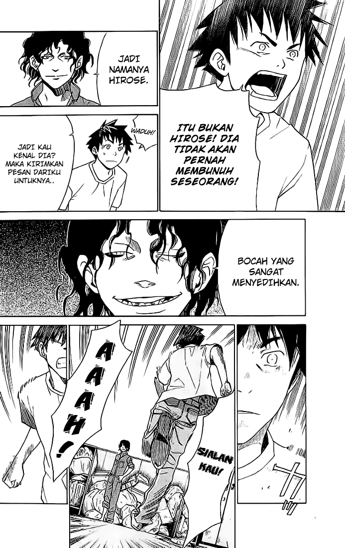 Alive: Saishuu Shinkateki Shounen Chapter 02 Image 50