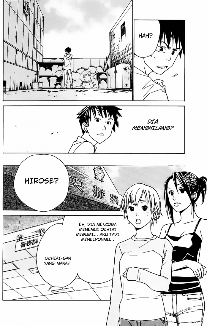 Alive: Saishuu Shinkateki Shounen Chapter 02 Image 54