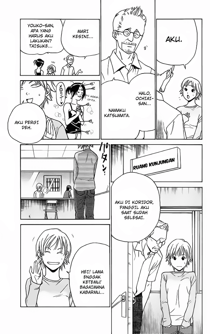 Alive: Saishuu Shinkateki Shounen Chapter 02 Image 55
