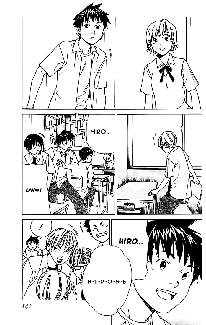 Alive: Saishuu Shinkateki Shounen Chapter 03 Image 2