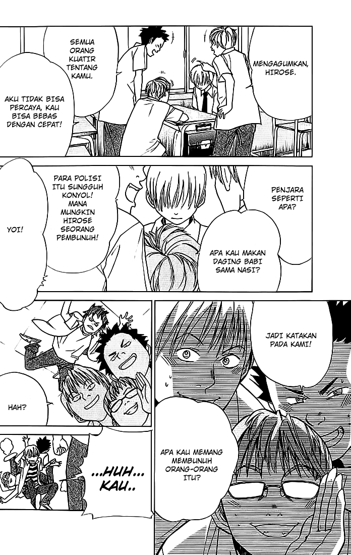 Alive: Saishuu Shinkateki Shounen Chapter 03 Image 3