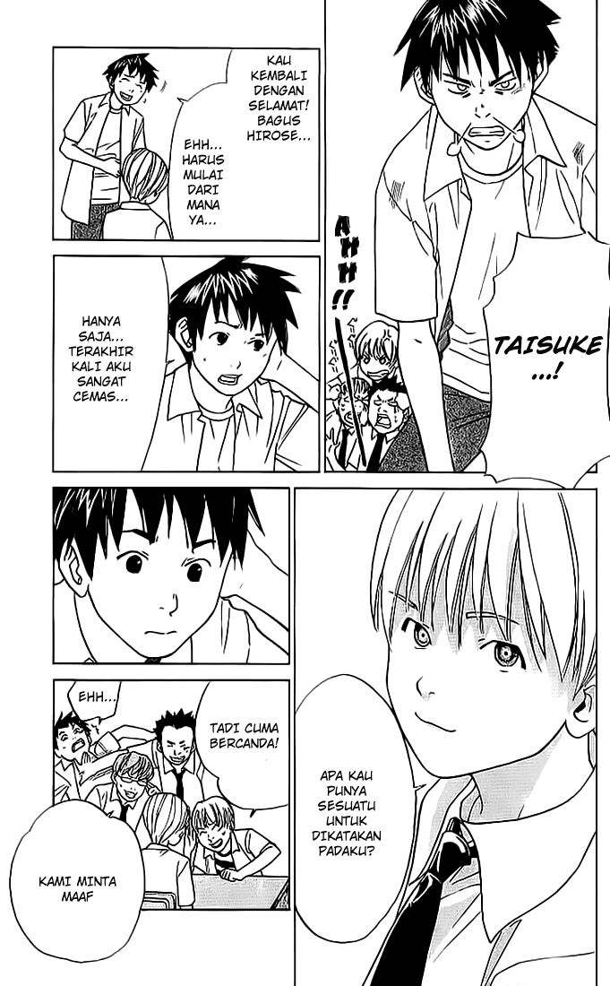 Alive: Saishuu Shinkateki Shounen Chapter 03 Image 4