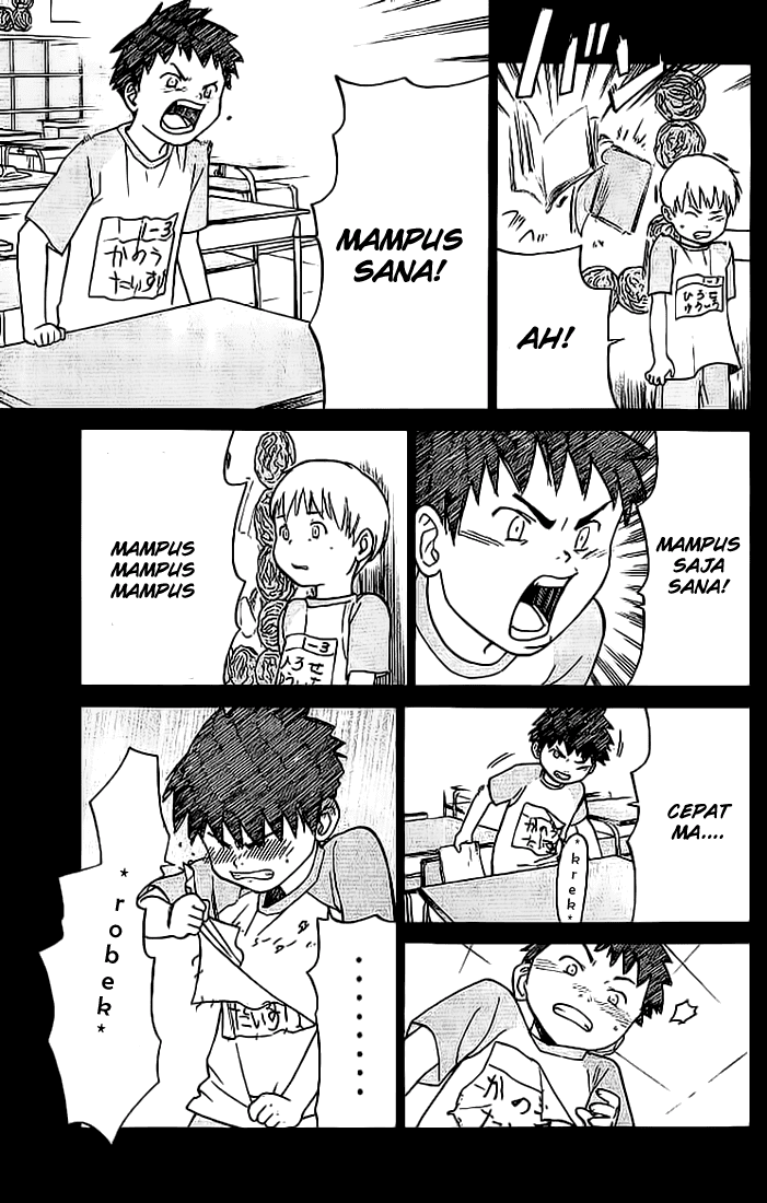 Alive: Saishuu Shinkateki Shounen Chapter 03 Image 8