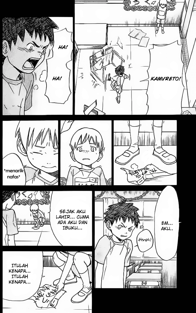 Alive: Saishuu Shinkateki Shounen Chapter 03 Image 9