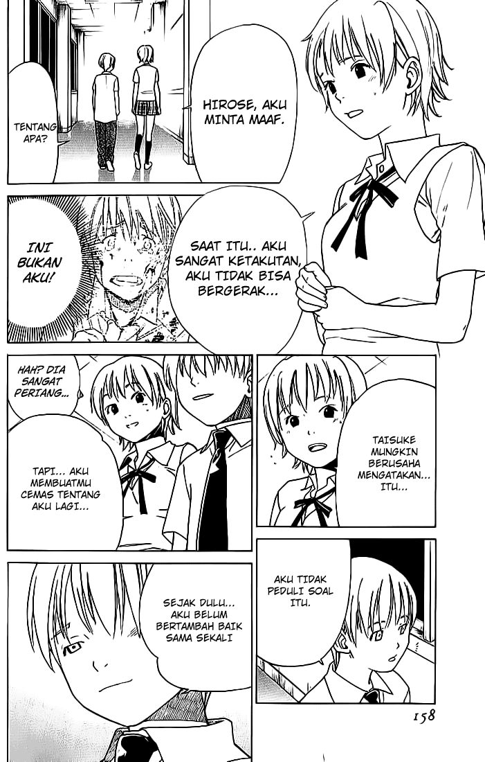 Alive: Saishuu Shinkateki Shounen Chapter 03 Image 19