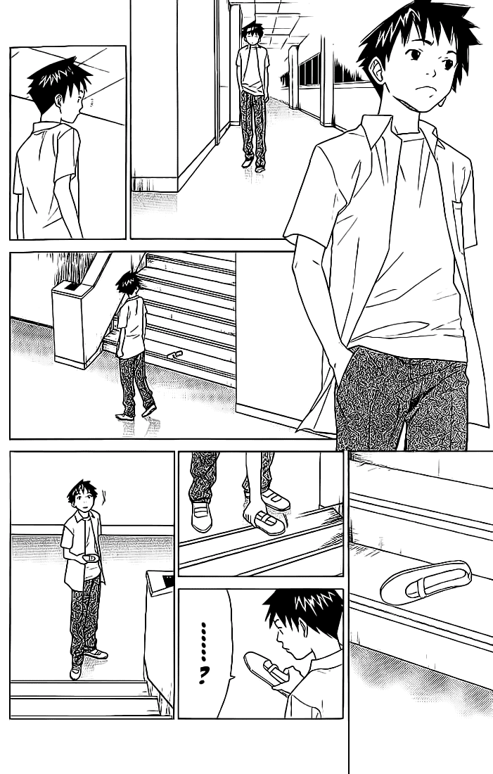 Alive: Saishuu Shinkateki Shounen Chapter 03 Image 25