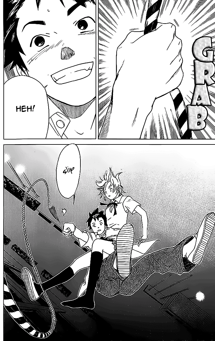 Alive: Saishuu Shinkateki Shounen Chapter 03 Image 43