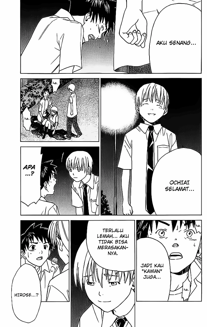 Alive: Saishuu Shinkateki Shounen Chapter 03 Image 49