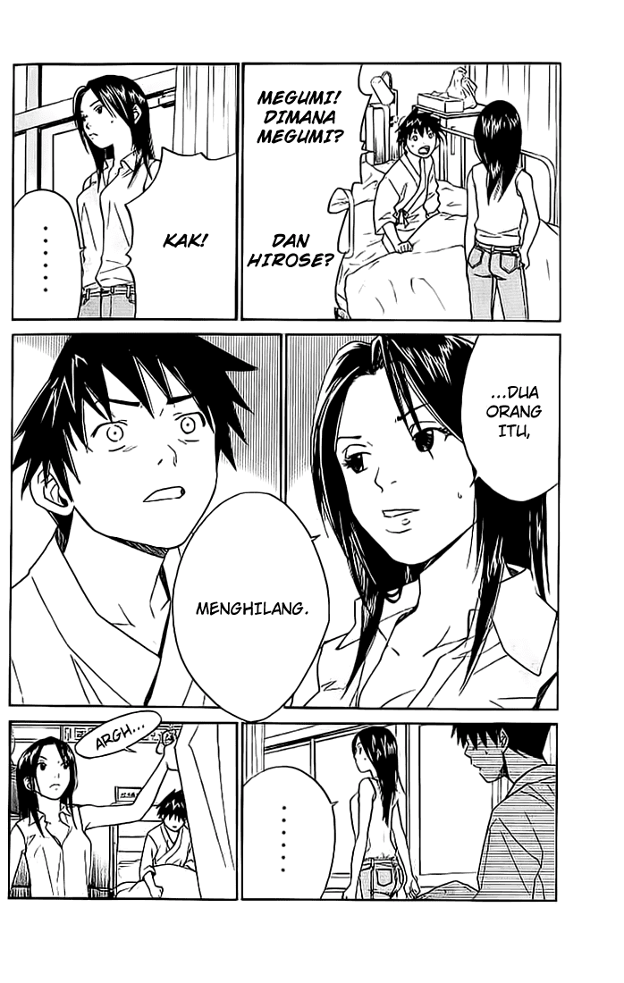 Alive: Saishuu Shinkateki Shounen Chapter 04 Image 10
